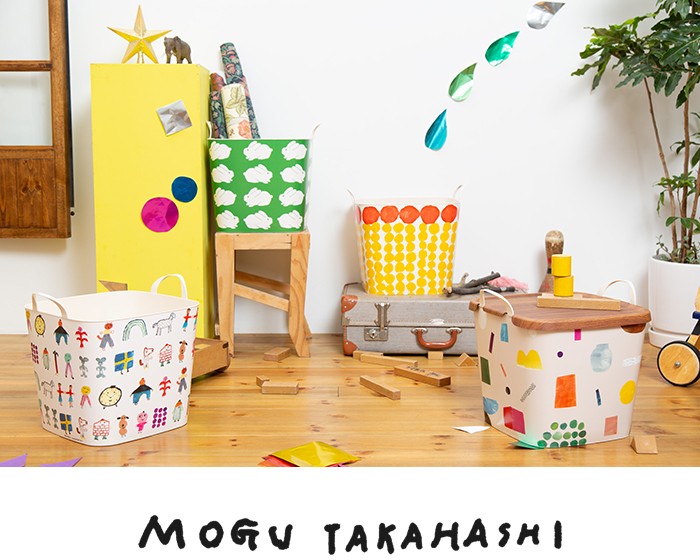 四角いやわらか収納バケツ stacksto, baquet MOGU TAKAHASHI