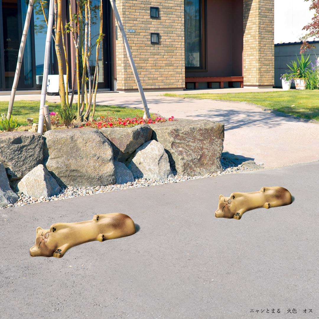 車止め 輪止め Animal Car Stopper アニマルカーストッパー (オンリー 