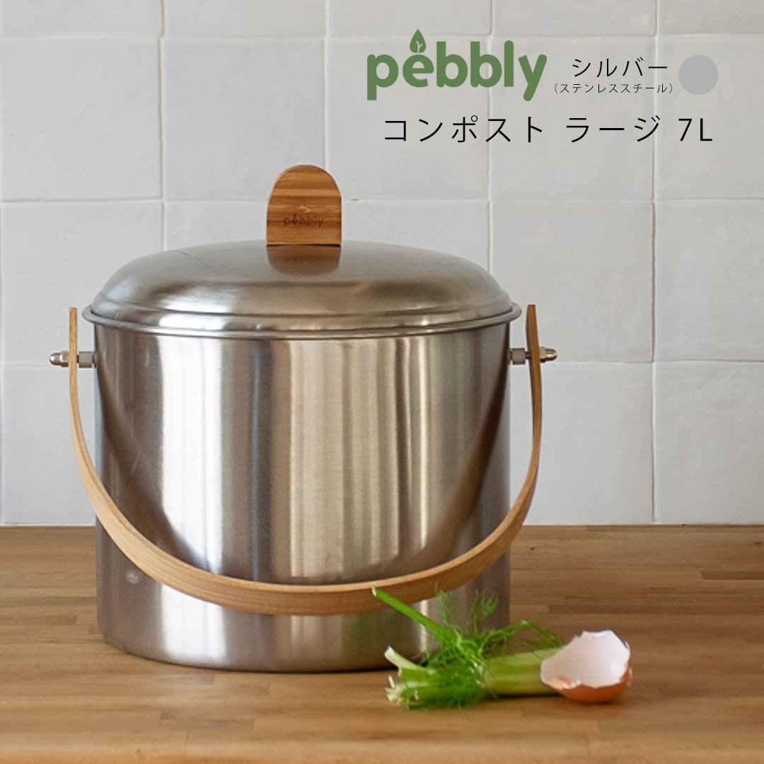 スパンナホンボート タイ民芸品 【公式通販】