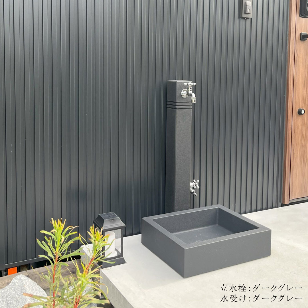 水栓柱 立水栓ユニット スライン 蛇口付属 ＋ シンプルパン セット