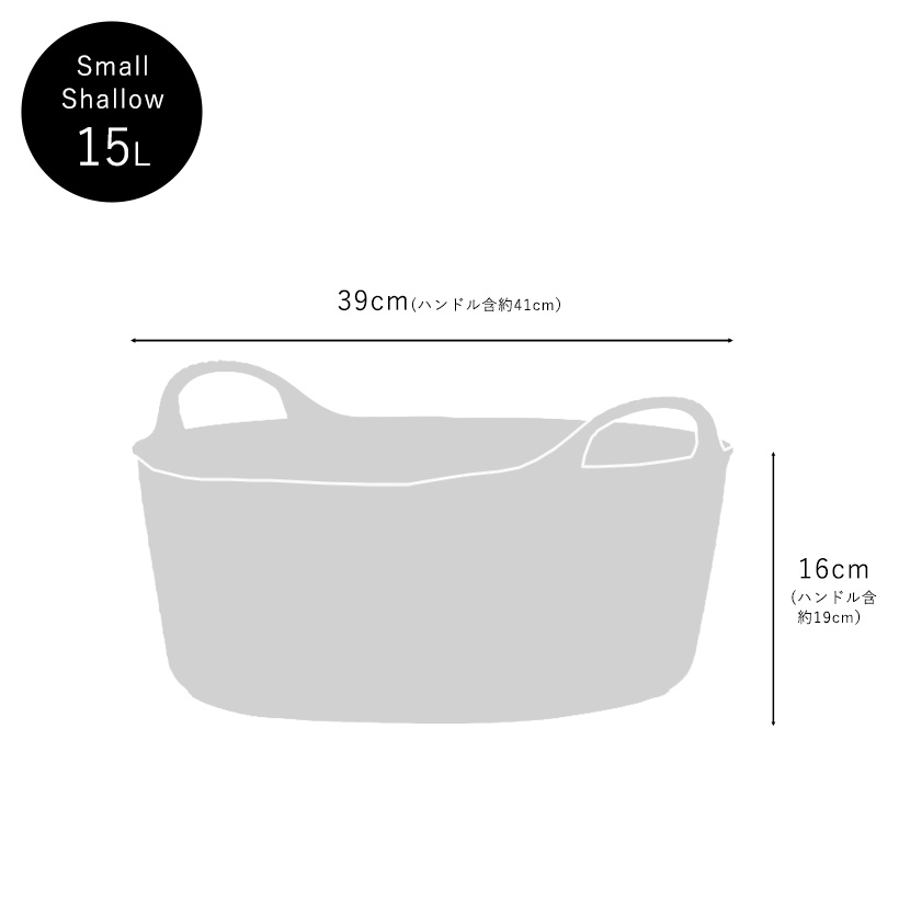 バスケット ガーデンバケツ Gorilla Tubs Small Shallow 15L ゴリラタブ Sシャロー Red Gorilla (2024年4月再入荷)｜gardenmart｜13