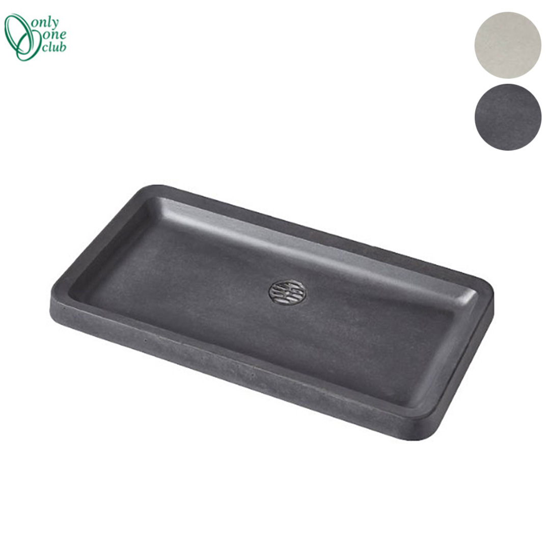 水受け ガーデンパン コンクリート製 ベベル ヒラ-ONLY ONE/オンリー