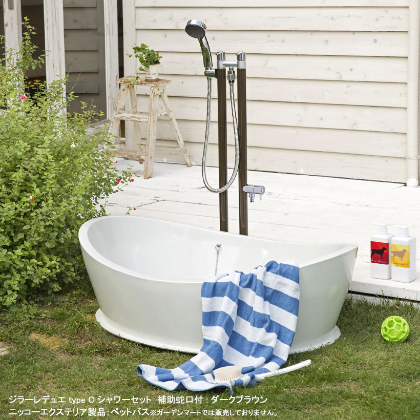 湯水混合水栓 ジラーレ デュエ type C シャワーセット 補助蛇口付 ONLY