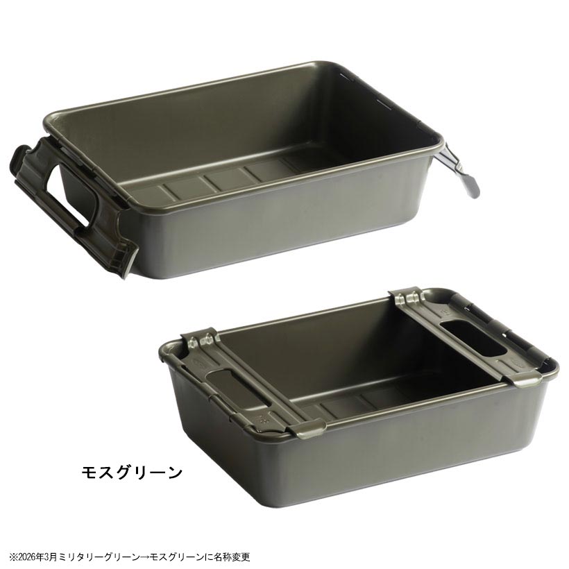 工具箱 M-8 パーツボックス 東洋スチール TOYO STEEL : ガーデンマート