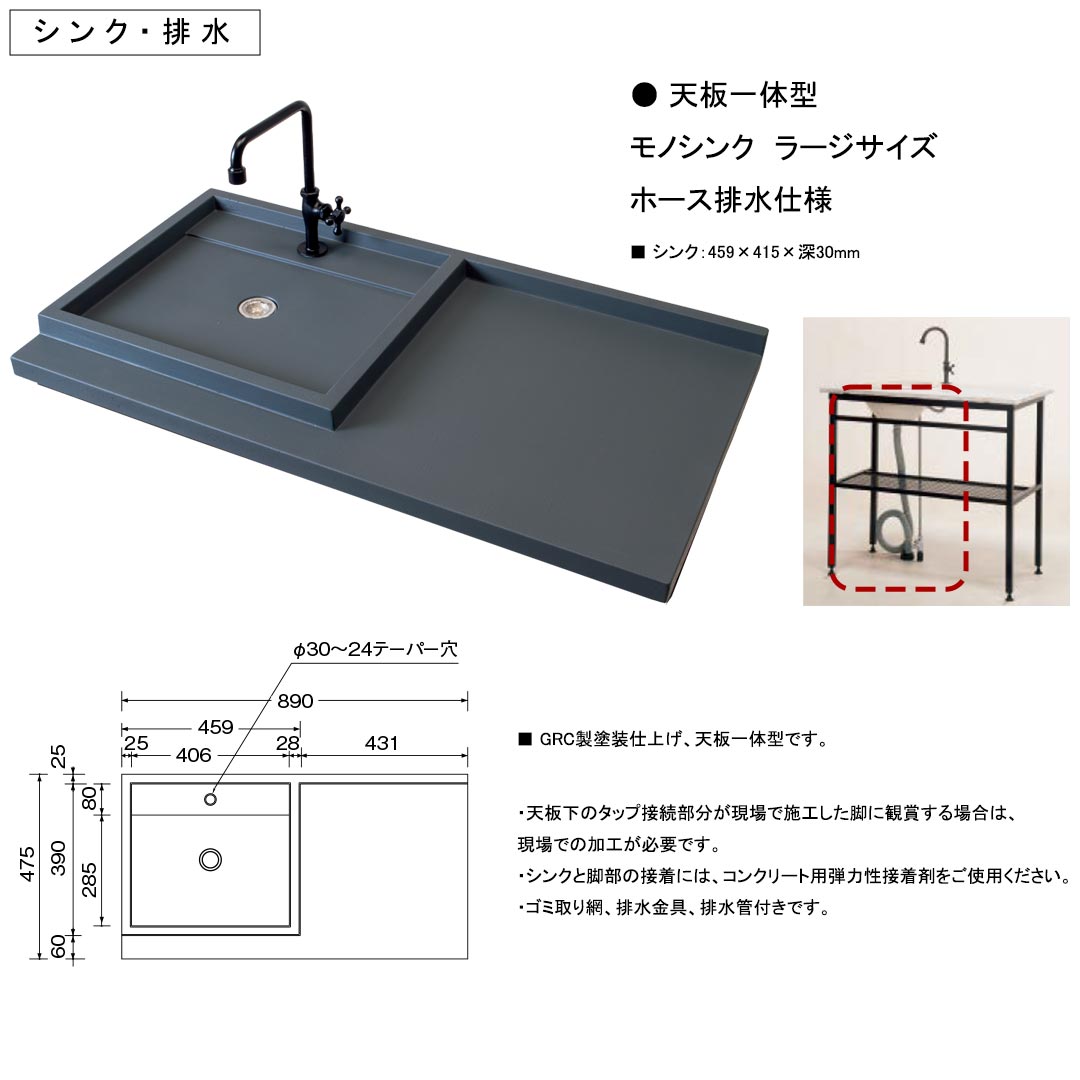 高耐力フレックス両引きボルト/高耐力座金60 - BXカネシン