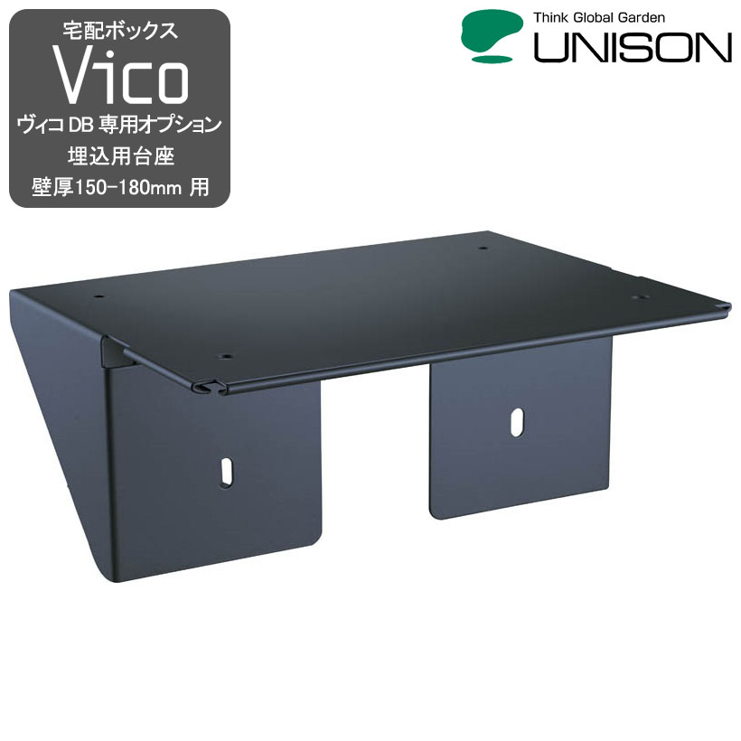 un-vico-op-31-sg01.jpg