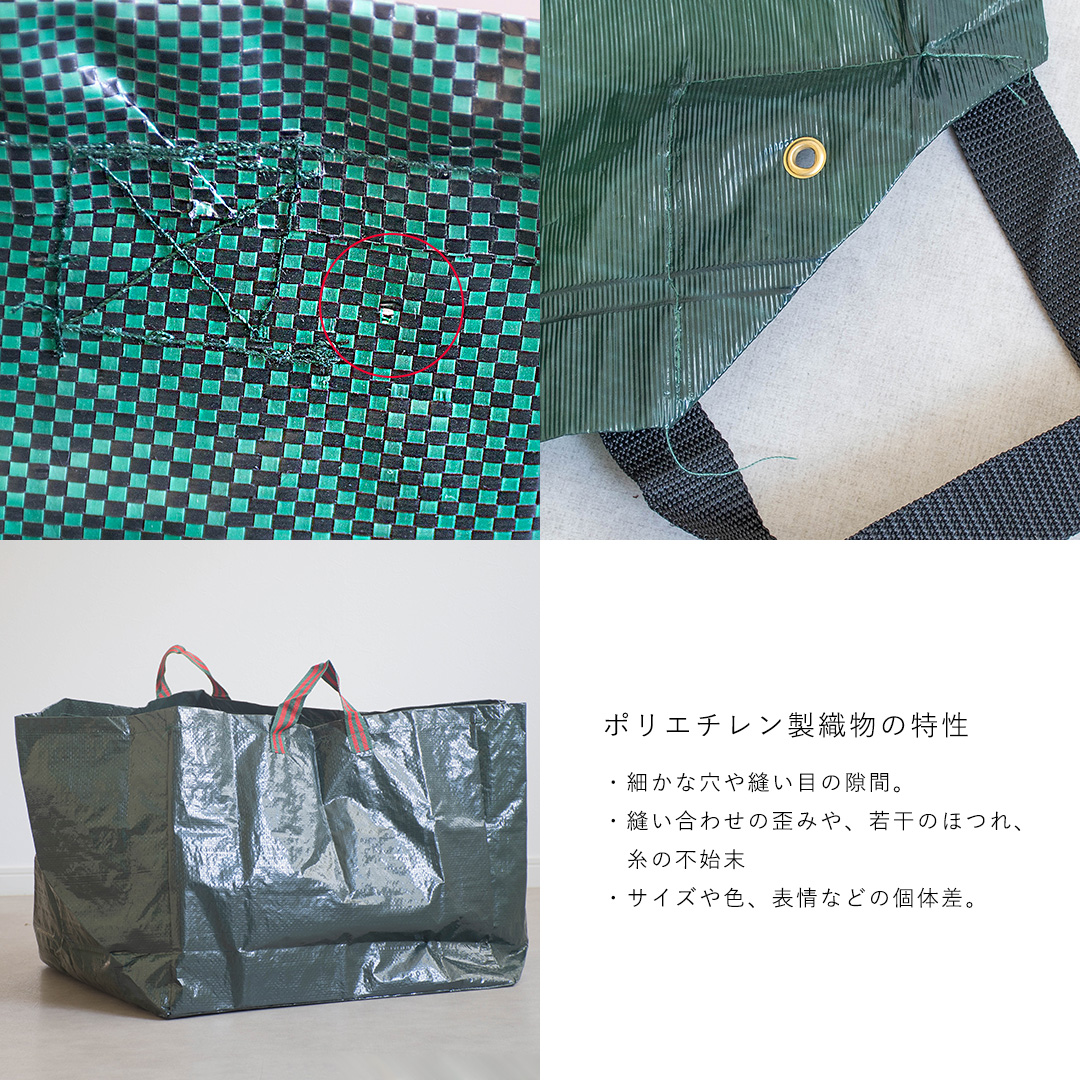 園芸用大型バッグ ガーデンバッグ ガーランドプロダクツ社 Garden Bag