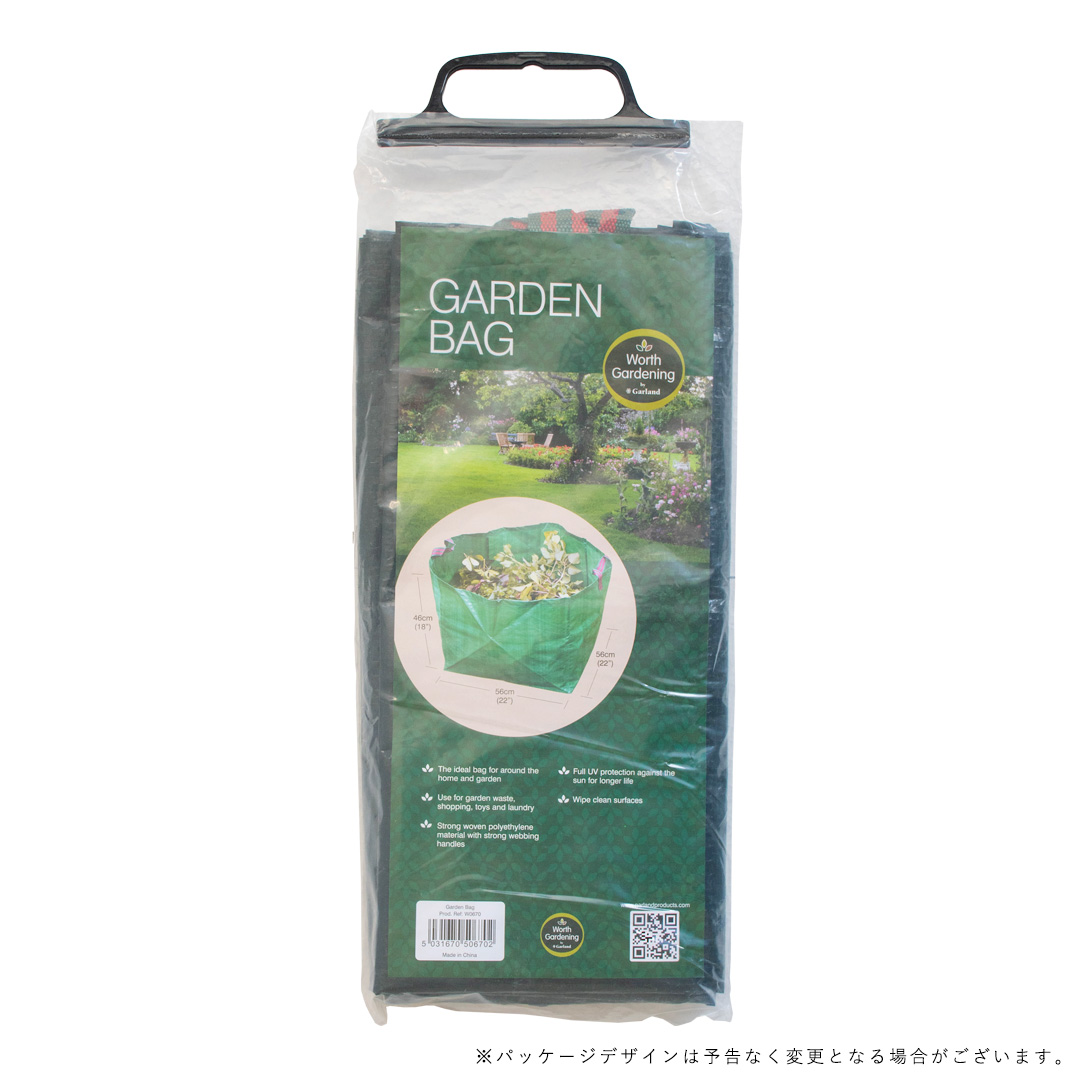 園芸用大型バッグ ガーデンバッグ ガーランドプロダクツ社 Garden Bag