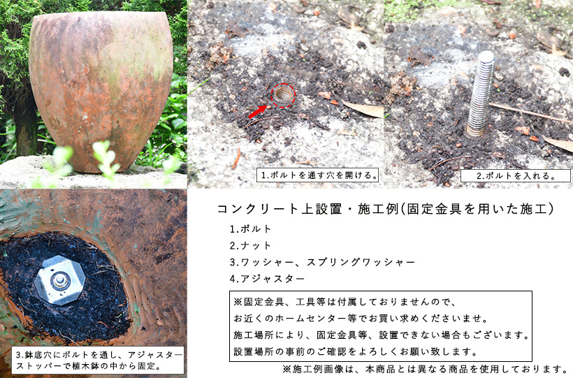 ウィッチフォード 植木鉢 Techne Fau...の詳細画像4