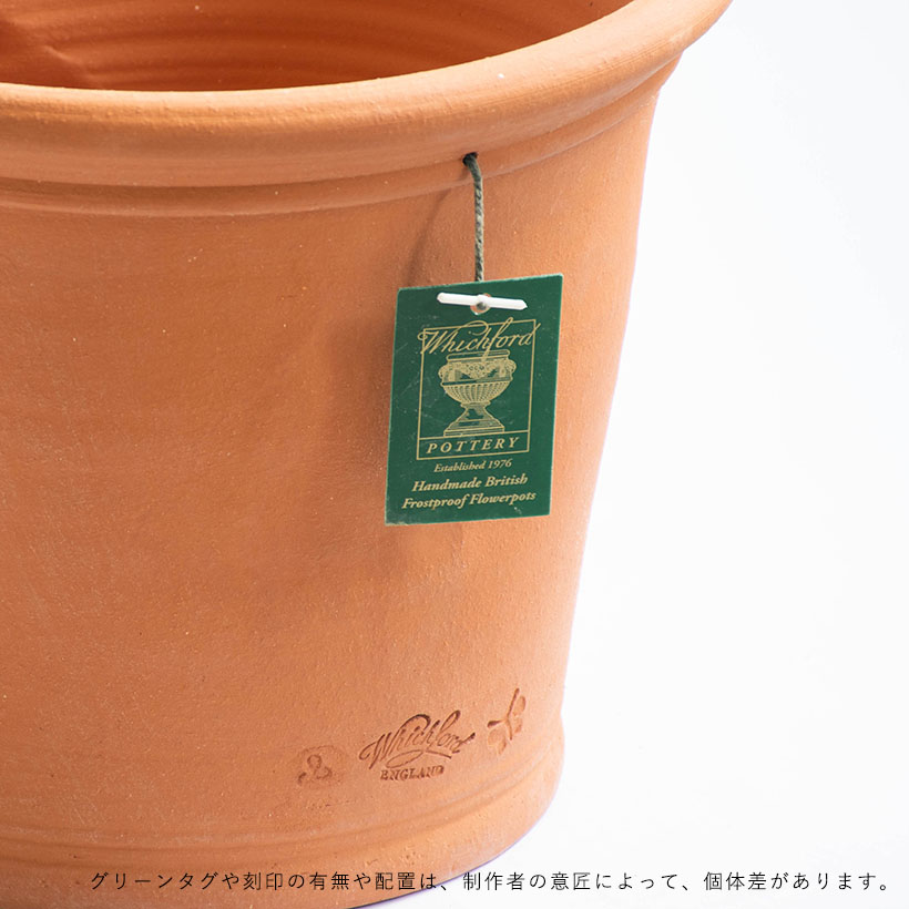 Whichford ウィッチフォード 植木鉢 大型　リリーポット 直径38cm 楽天市場】Whichford ウィッチフォード 植木鉢 ラブバーズ ポット
