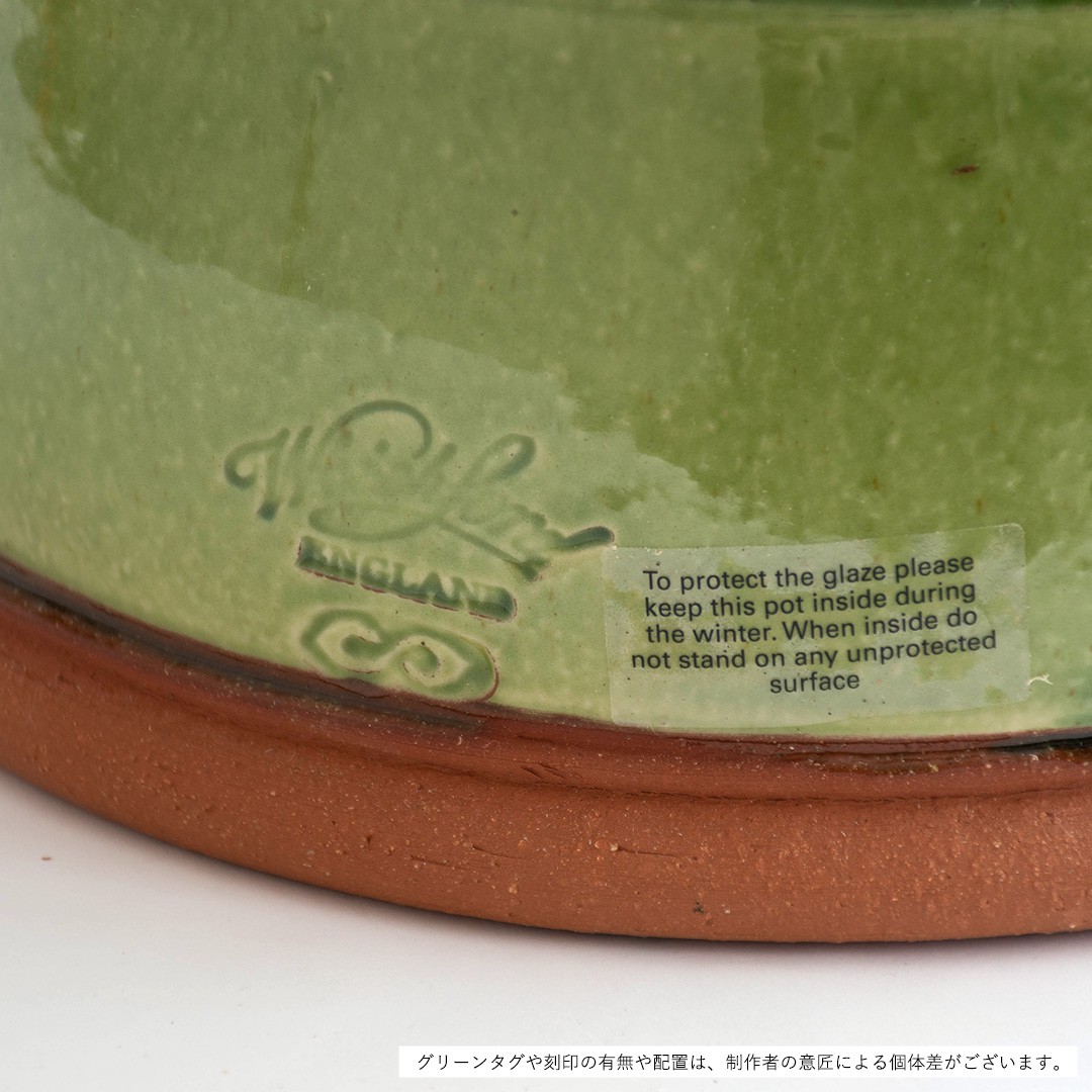 ウィッチフォード 植木鉢 塗り鉢 グレイズド ヒヤシンスボウル 直径24cmサイズ Whichford Potteryの画像