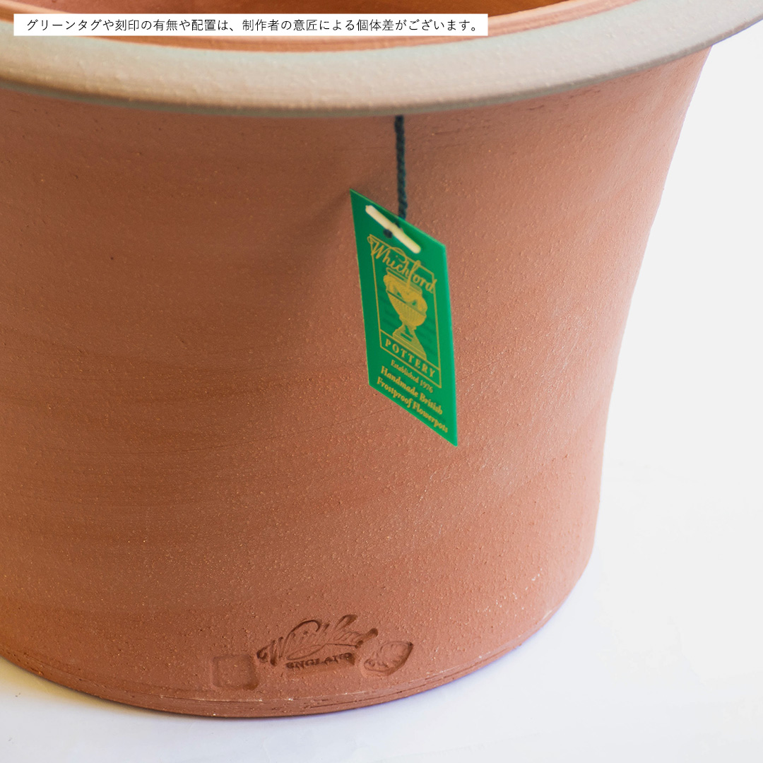 Whichford ウィッチフォード　植木鉢　大型 ウィッチフォード 植木鉢 大型 カマッシアポット 直径39cmサイズ