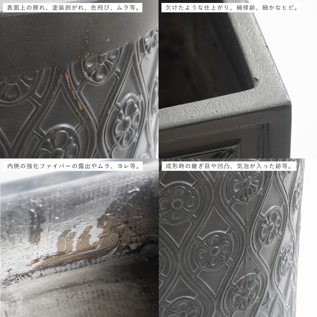 植木鉢 大型 軽量ファイバークレイ製 プランター Moroccanm Cylinder 