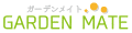 ガーデンメイトYahoo!店 ロゴ