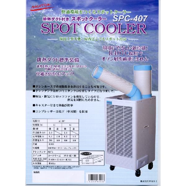 WFmini500S　55681 ミニタイプハンドリフト最大荷重500kg ハンドリフト 500kg WFmini500S 55681 / 軽量 運搬 リフト : ガーデン