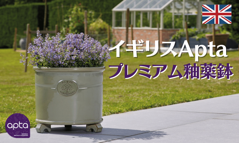 男女兼用 ガーデンアート増樹YAHOO 店イタリア製人造大理石プランター