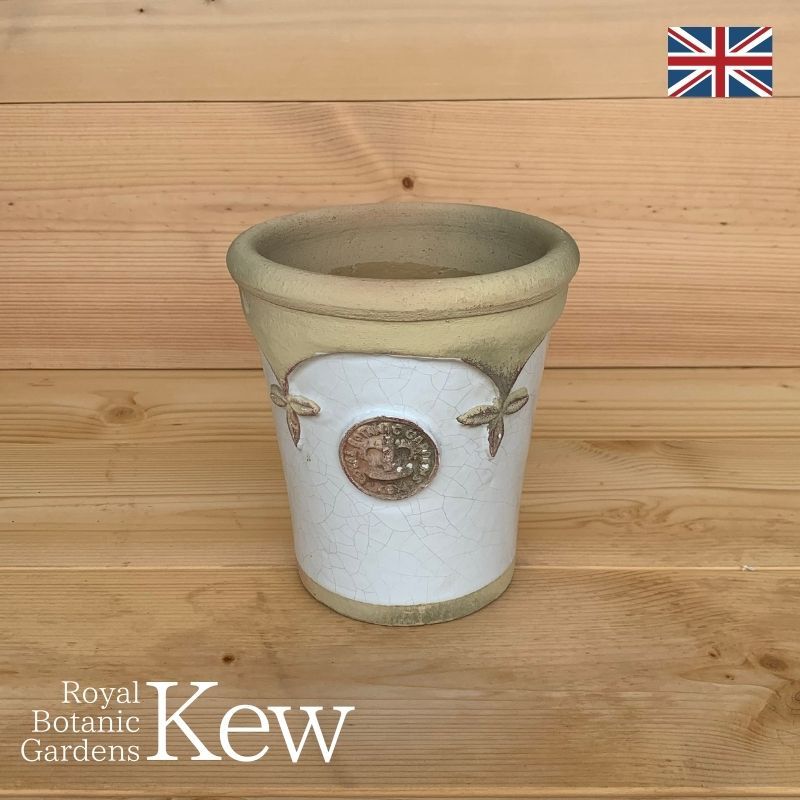キューガーデン(Kew Gardens)オフィシャル植木鉢 フォールズ・キューポット Sサイズ(14×H16) :spk-kgl-6272-s