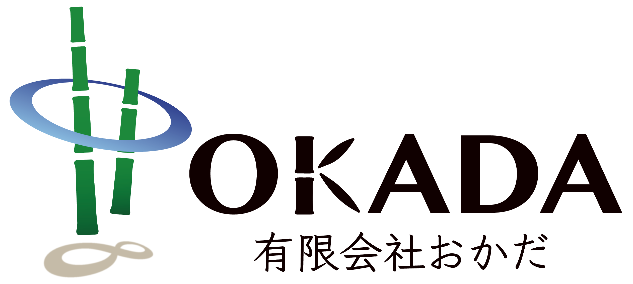 造園資材専門店のおかだ ロゴ