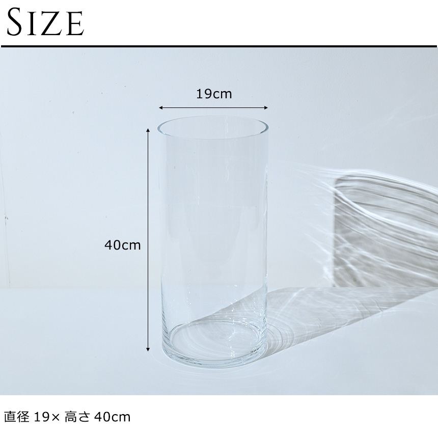 ドイツ　クリスタルガラス花瓶 色披 大型 高さ約40cm ドイツ クリスタルガラス花瓶 色披 大型 高さ約40cm - メルカリ