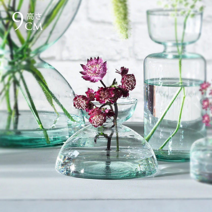 LSA ガラス製 フラワーベース（花瓶） LSA International フラワーベース Epoque エポック 花瓶 H18cm