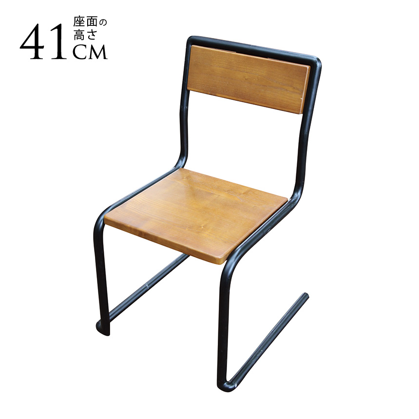 スタッキング ダイニングチェア コの字型 木製 チェア ダイニング