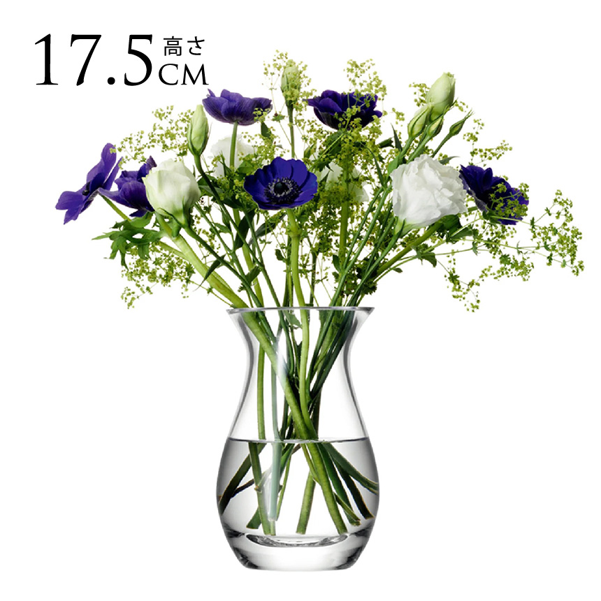 LSA International フラワーベース FLOWER フラワー POSY VASE 花瓶