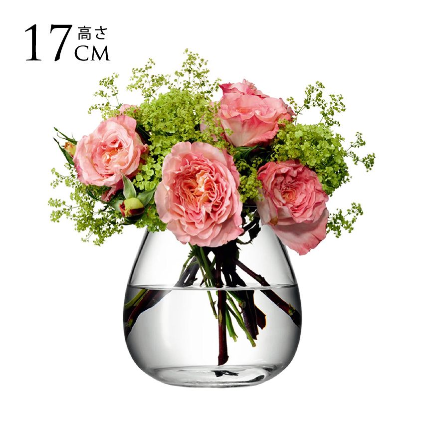 LSA International フラワーベース FLOWER フラワー TABLE BOUQUET