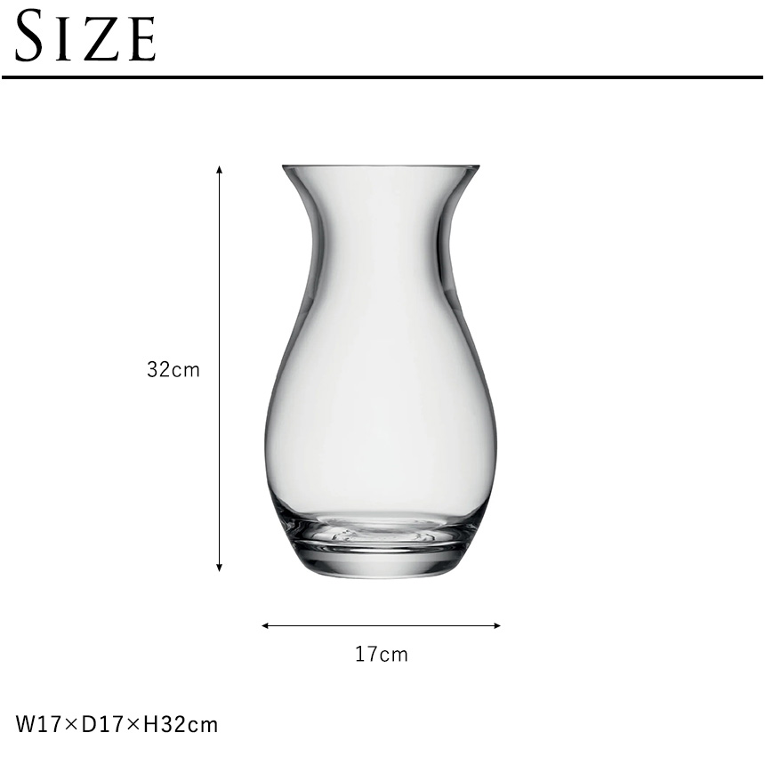 LSA International フラワーベース FLOWER フラワー GRAND POSY VASE