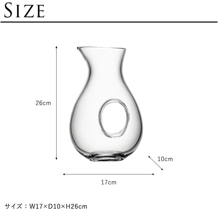 LSA ONO ウォータージャグ 1.2L CLEAR 北欧 雑貨 ピッチャー