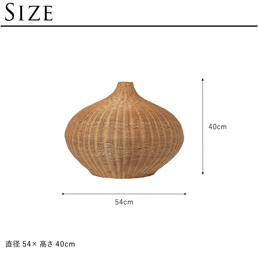 ferm LIVING ファームリビング Braided ラタン ランプシェード ベリー