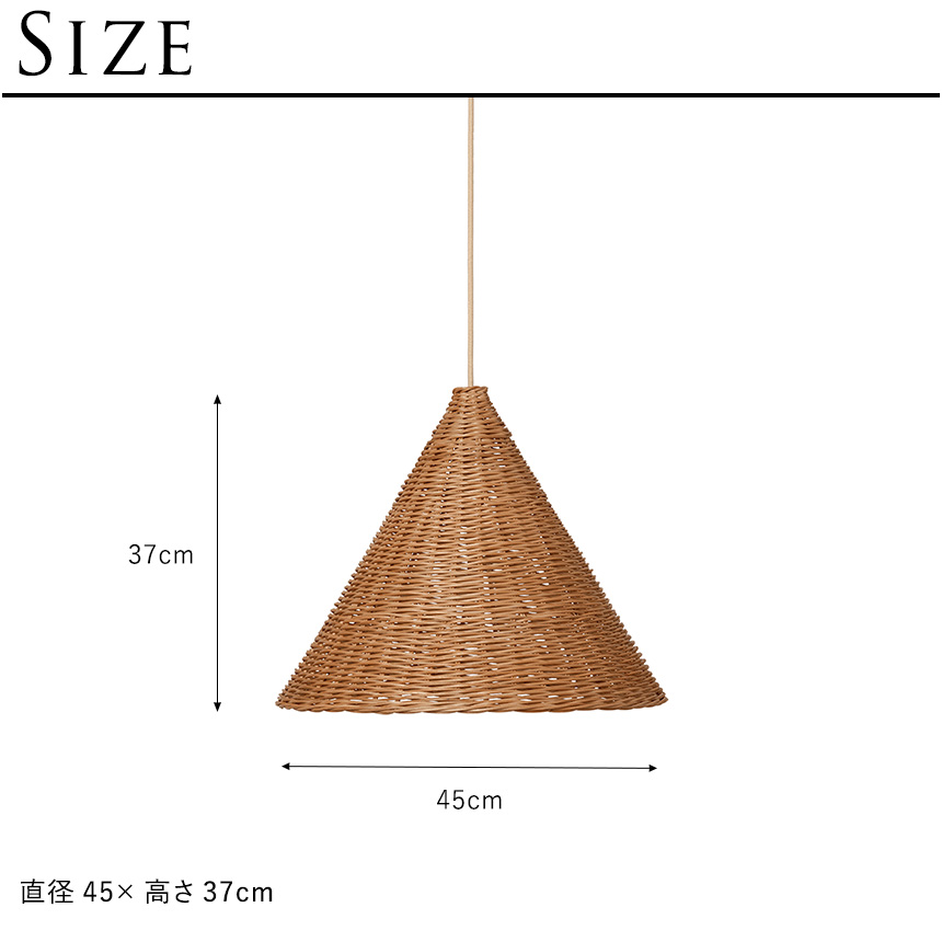 ferm LIVING ファームリビング Dou ランプシェード 直径45cm