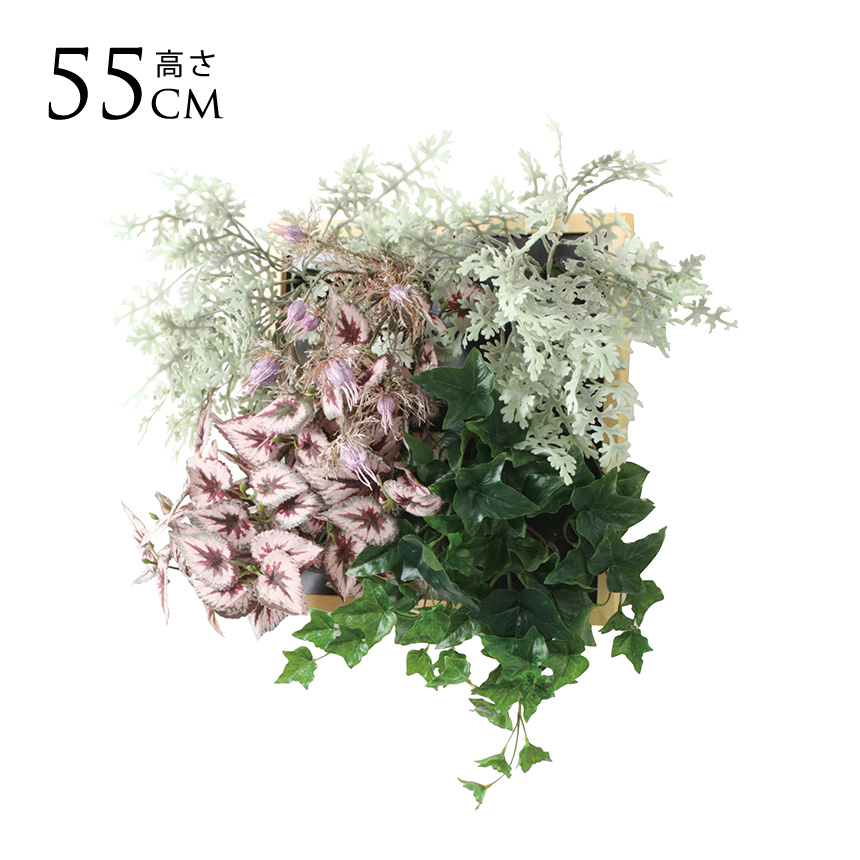 光触媒 人工観葉植物 ウォールグリーン フェイクグリーン ロック