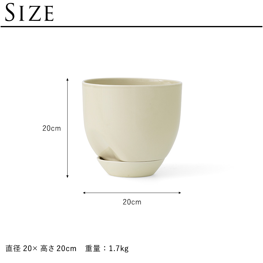 植木鉢 自動給水 ハイドロカルチャー 鉢 容器 Audo Copenhagen