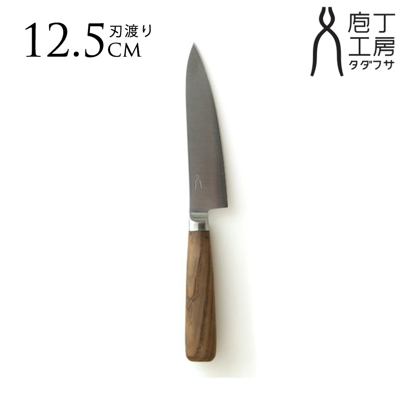 新品未使用　包丁工房タダフサ　包丁 約20cm ステンレス鋼 新品 未使用 ☆ 包丁工房 タダフサ 包丁 約20cm ステンレス鋼 - メルカリ