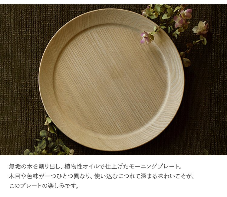 ラタンプレート2枚 楽天市場】ジェンガラケラミック オーバル プレート 楕円 平皿 2色