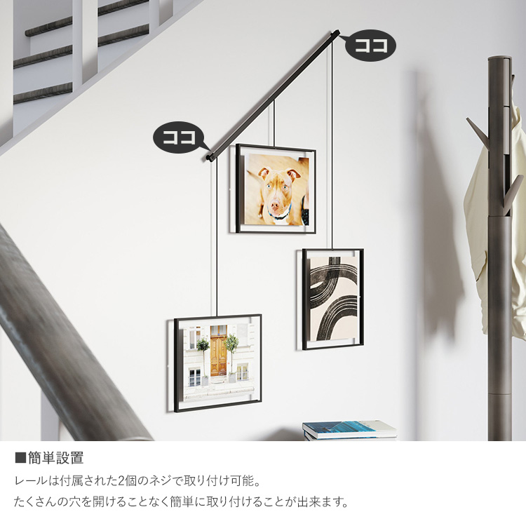 フォトフレーム 多面 壁掛け Umbra アンブラ イグジビット 3フォト