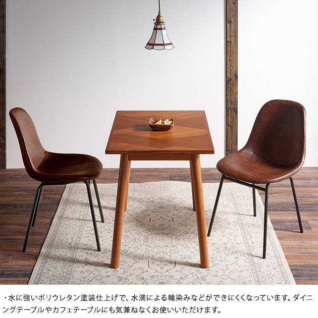 HENT ヘント ロングデスク ヘリンボーン 北欧 インテリア 家具