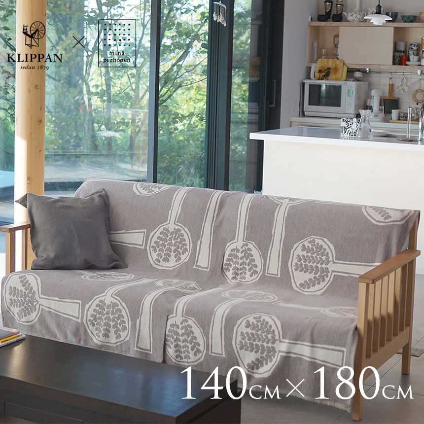 ブランケット 北欧 ひざ掛け ferm LIVING ファームリビング バード