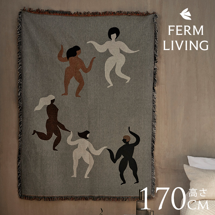 Ferm Living キルトブランケット/プレイマット) リンゴ 北欧 Ferm Living キルトブランケット/プレイマット) リンゴ 北欧 Ferm