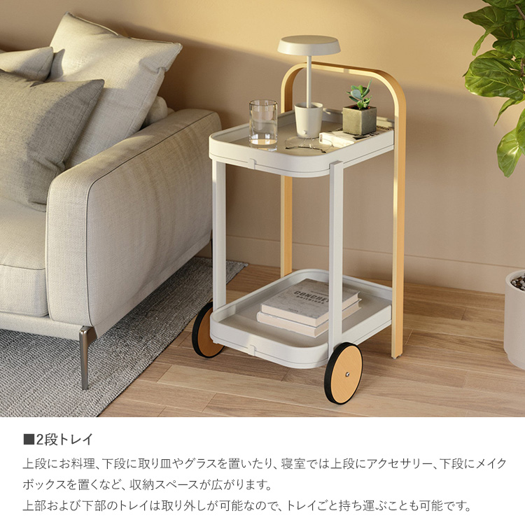 アンティク2段サービングカート キャスター付き状態は良いです ワゴン キャスター付き 2段 Umbra アンブラ ベルウッド サービング