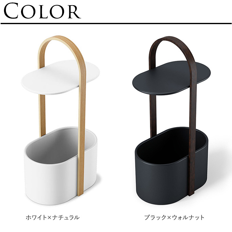 【数量限定】umbra ハブ ストレージテーブル ホワイト×ナチュラル プレゼン 特価商品】umbra ハブ ストレージテーブル ホワイト×ナチュラル