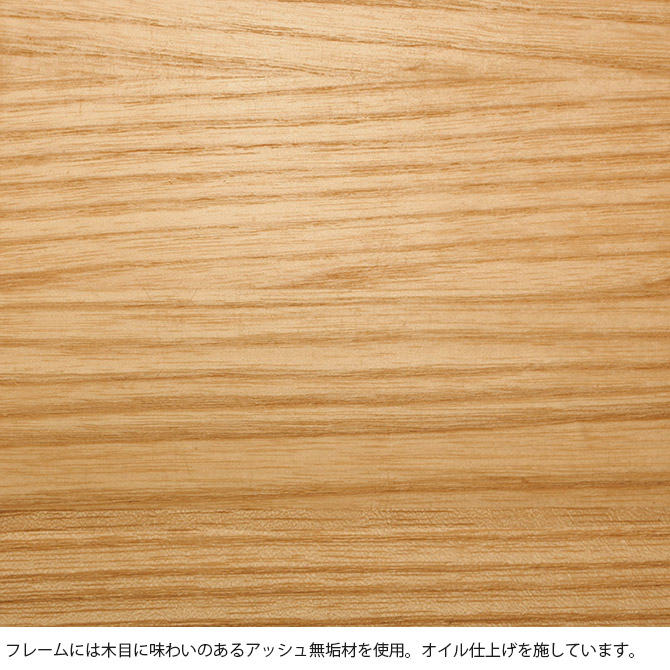 SIEVE シーヴ morning daybed sofa ソファ 3人用 肘掛けなし おしゃれ シンプル リビング カバーリング ファブリック おしゃれ アームレス 家具 