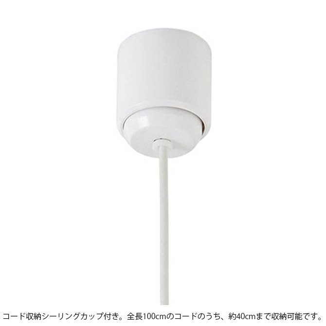 ペンダントライト 北欧 ダイニング BRID Olika 2トーンペンダント