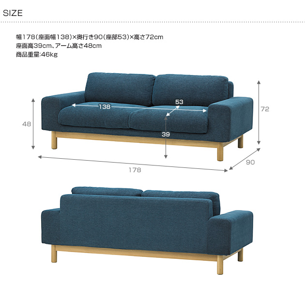 SIEVE シーヴ bulge sofa バージュ ソファ 2人掛け ソファー ソファ 2人掛け 2人用 北欧 おしゃれ 2P 
