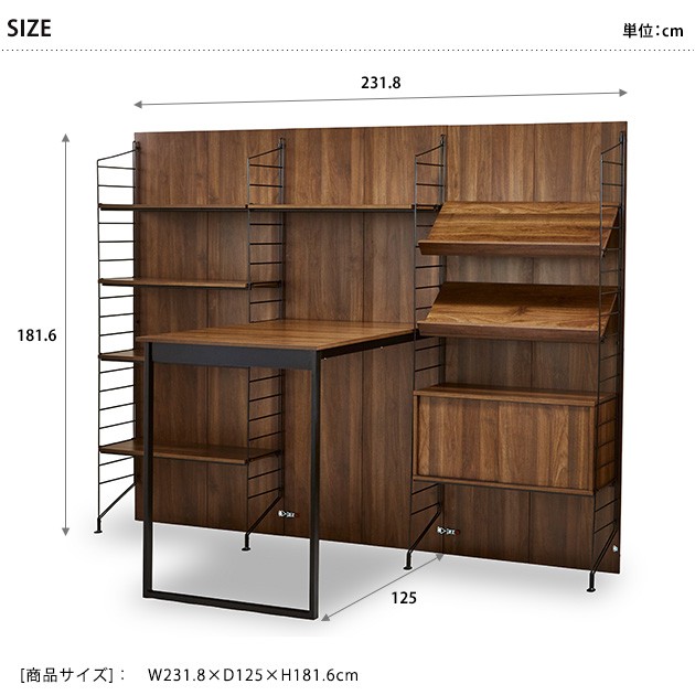 Retail 花瓶 花台 自然と調和する 育てる自然 H180 ラック インテリア Style ラック Mka 4571 ガーデン用品屋さん 花 ガーデニング 収納 自由なラック おしゃれ