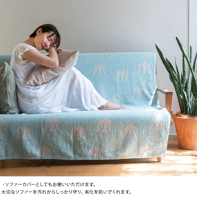 KLIPPAN クリッパン Bird Blue シュニールコットンブランケット KLIPPAN クリッパン コットン リネン＆シュニールコットン シングル