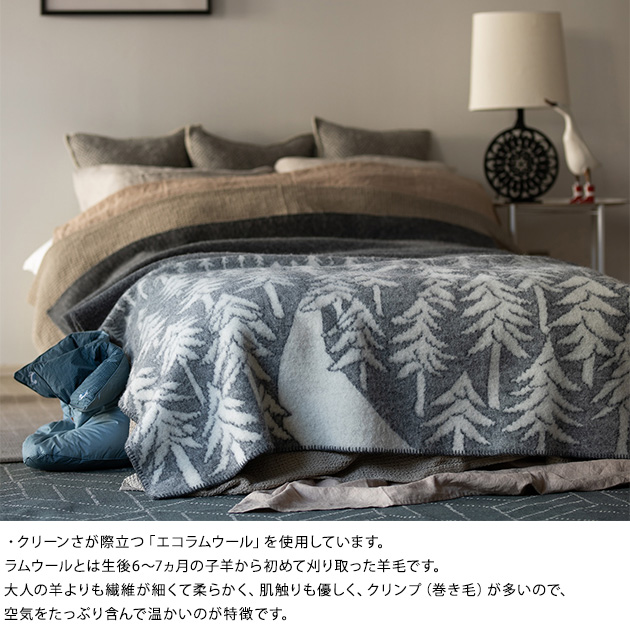 KLIPPAN クリッパン　ウール　トナカイ　ブランケット KLIPPAN クリッパン ウール トナカイ ブランケット