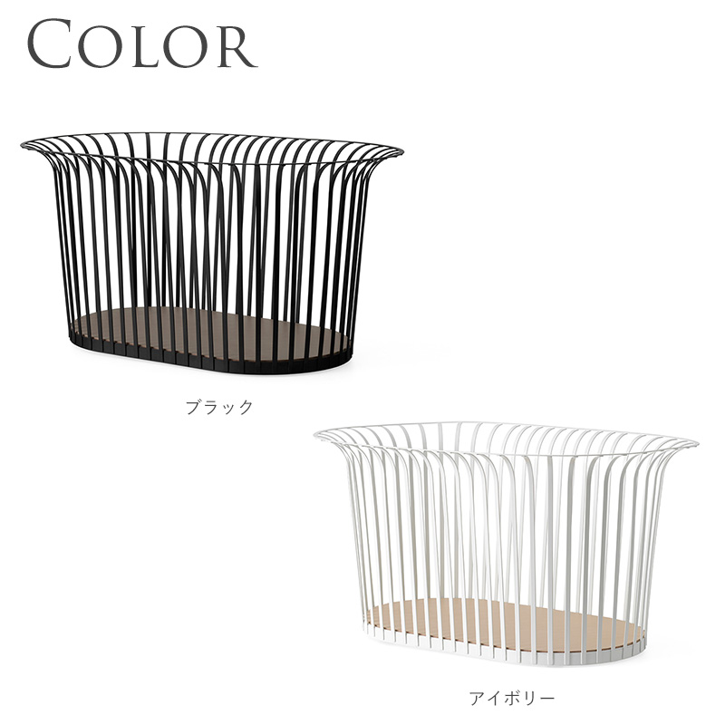 MENU AudoCopenhagen リボンバスケット インテリア かご Audo COPENHAGEN MENU リボンバスケット アイボリー | BRAND