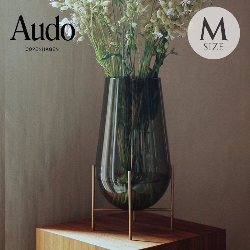 menu（メニュー） Audo Copenhagen イシャスベース Mサイズ 花瓶 花器