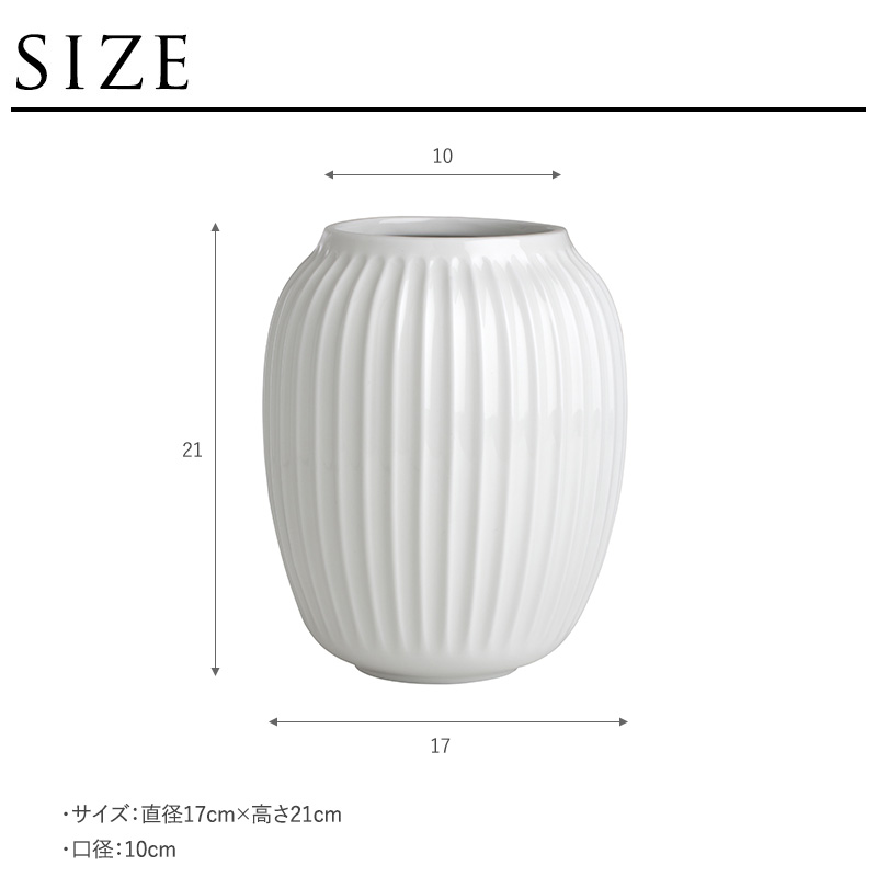 KAHLER HAMMERSHOI フラワーベース 花瓶 mnr-0716_2.jpg